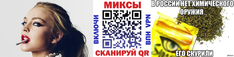 наркота  Староминская  БУТИРАТ буратино 