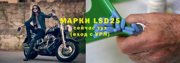 mix Армянск