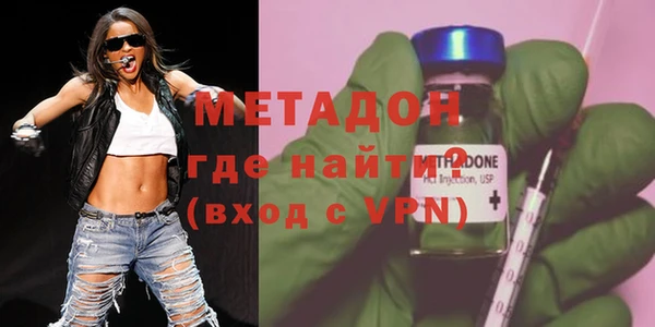 mix Арсеньев