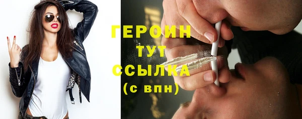 mix Арсеньев