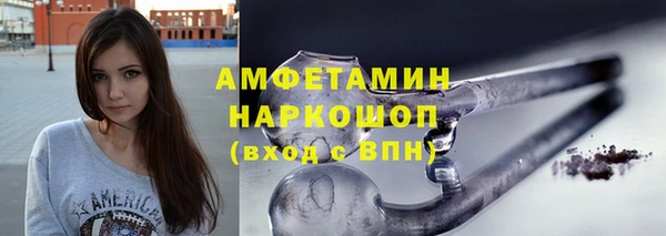 mix Арсеньев