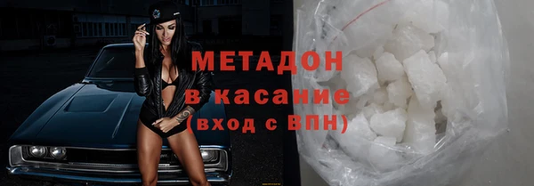 mix Арсеньев