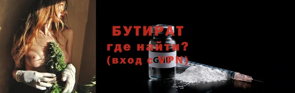 mix Арсеньев