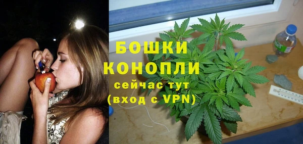 мефедрон VHQ Аркадак