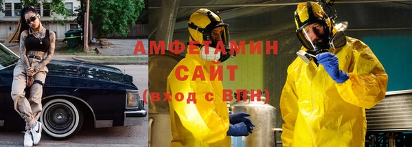 mix Арсеньев