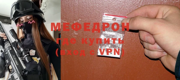 mix Арсеньев