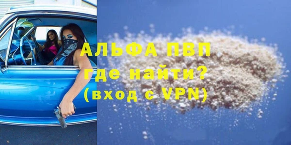 mix Арсеньев